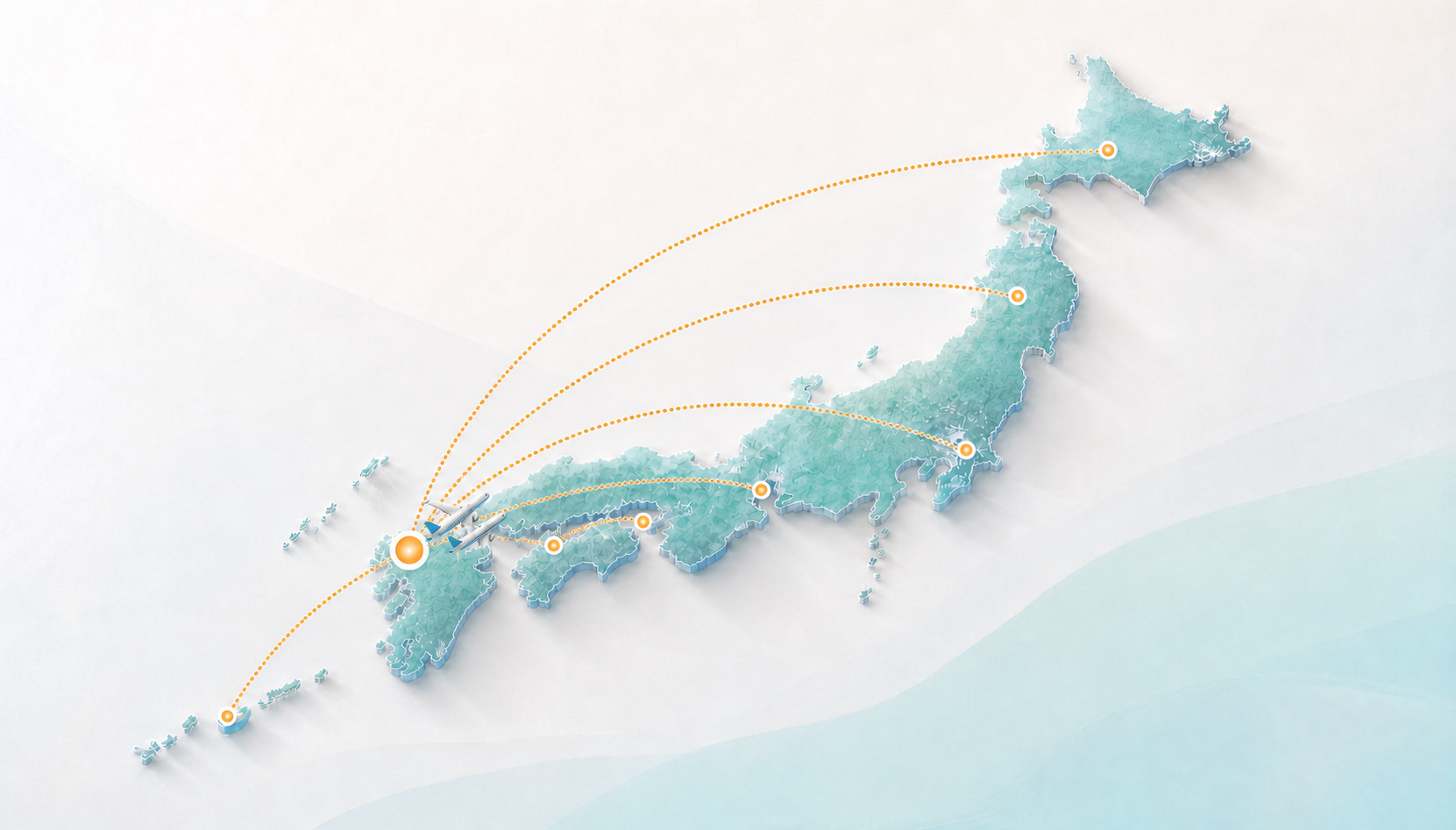福岡県を出発点として、飛行機のルートが日本全国へ広がる出張施術のイメージ